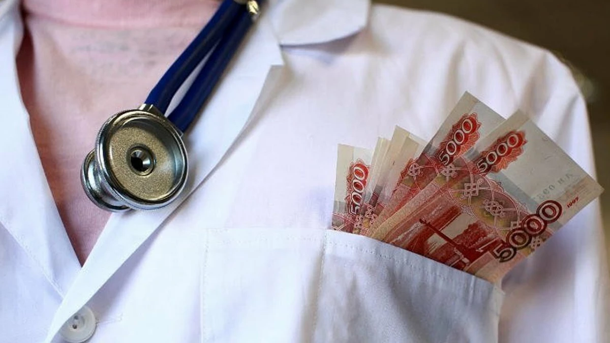 Violacións no pago de estimulantes cowid-prebavok, os médicos revelaron na rexión de Ivanovo