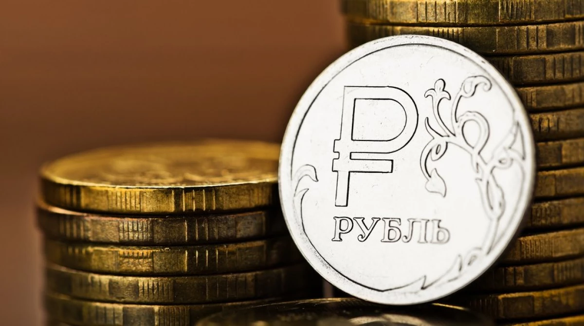 Digital ruble: the main risks of its introduction on the territory of the Russian Federation 11328_1