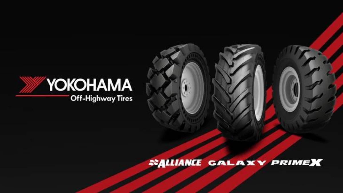 YOHT за производство на гуми за земјоделски машини добива глобално присуство и нов бренд знак 11466_1