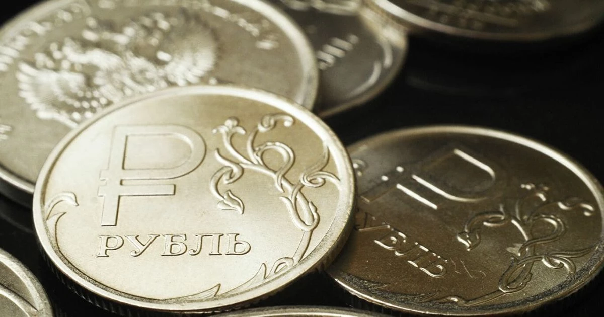 中央銀行打算通過硬幣承受者使鐵路資金人口 - 伊爾庫茨是懷疑的