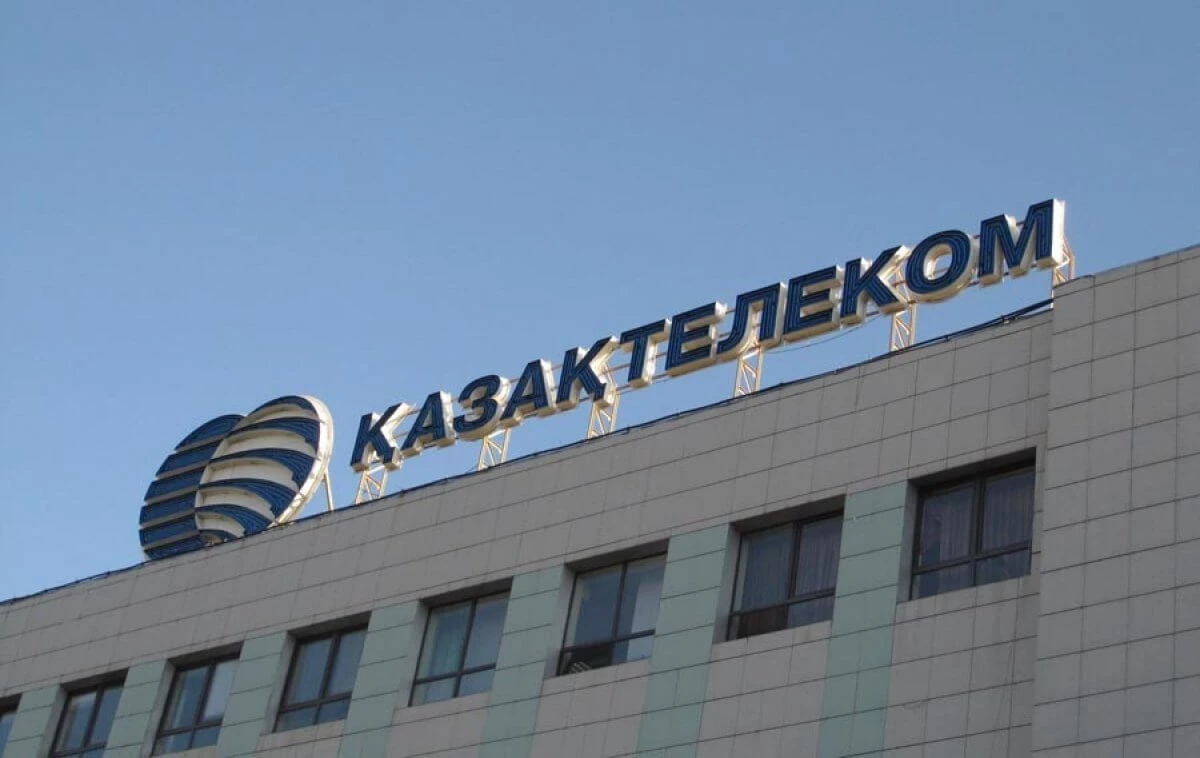 "Kazakhtelecom" a décidé d'enseigner aux journalistes de l'éthique et de la fille du défunt déclaré la persécution
