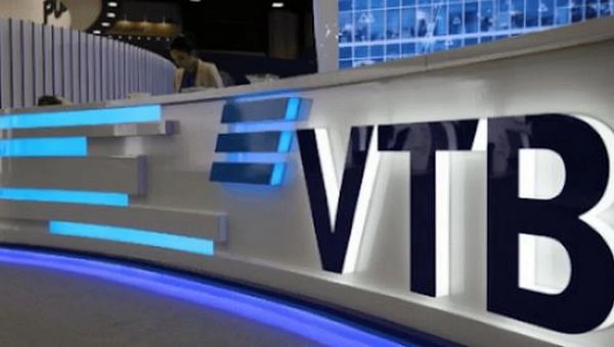VTB: கடன்களுக்கான ரஷ்யர்களின் கோரிக்கை ஜனவரி 1.5 முறை உயர்ந்தது