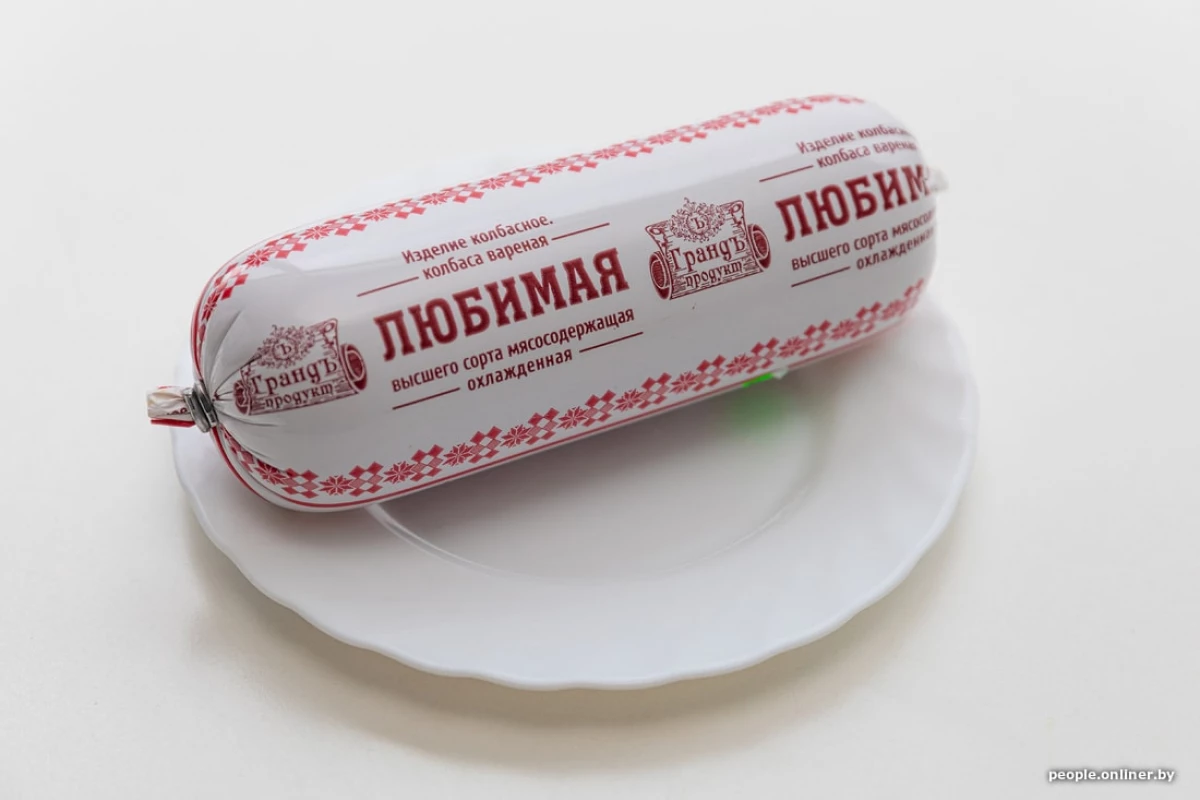 U potrazi za čudom. Tražimo ukusnu kobasicu ne više od 5 rubalja za kilogram 12362_5