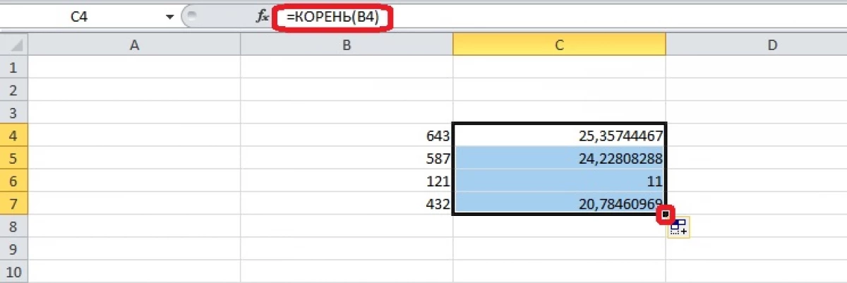 Kako postaviti kvadrat v Excel 12729_12