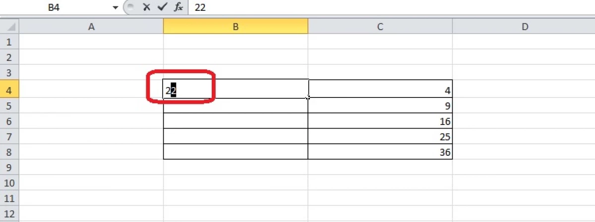 Excel में एक वर्ग कैसे डालें 12729_15