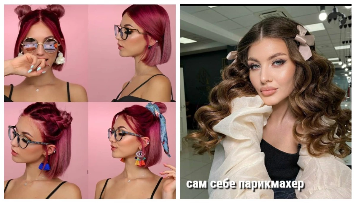 I-18 i-Instagram Hairstyles ekufuneka izame ngoku