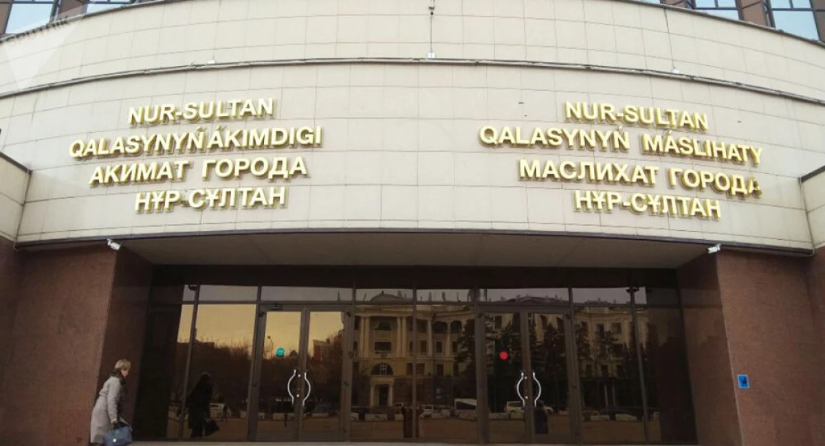 "Iyaye da yara" - kamar "ba mutane ba ne" na Maslikhat Nur-Sultan daga Nur Otan