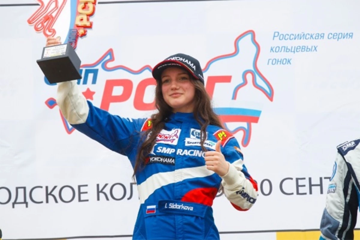 Irina Sidorskova vil gå til Asien Formel 3 13856_1