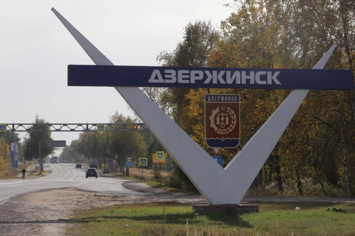Dzerzhinsk मध्ये रस्ते पाच भागात दुरुस्त केले जाईल 13921_1