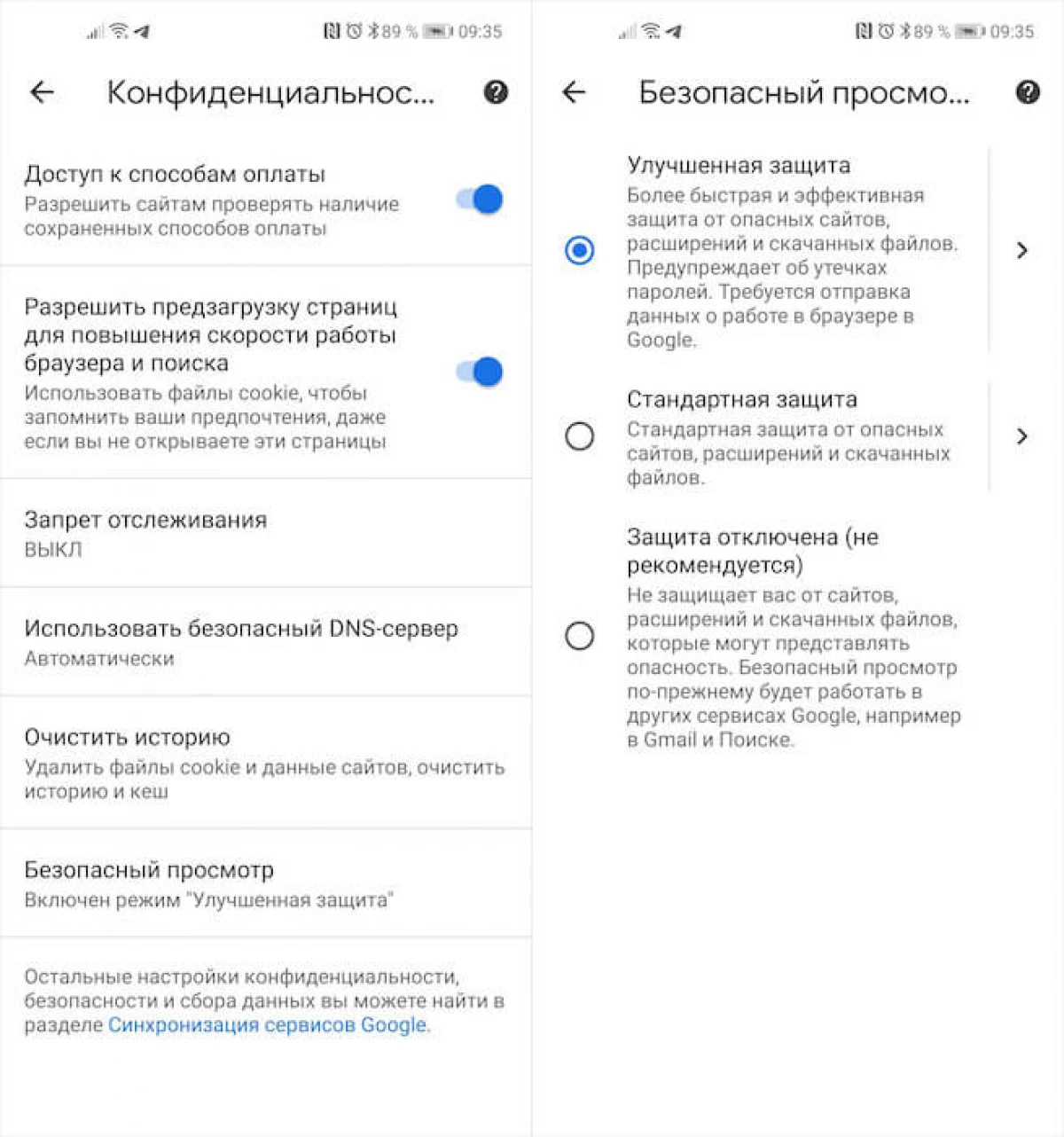 Kutheni uGoogle ekhangela i-IOS yajika ilunge ngakumbi kune-Android 14165_3