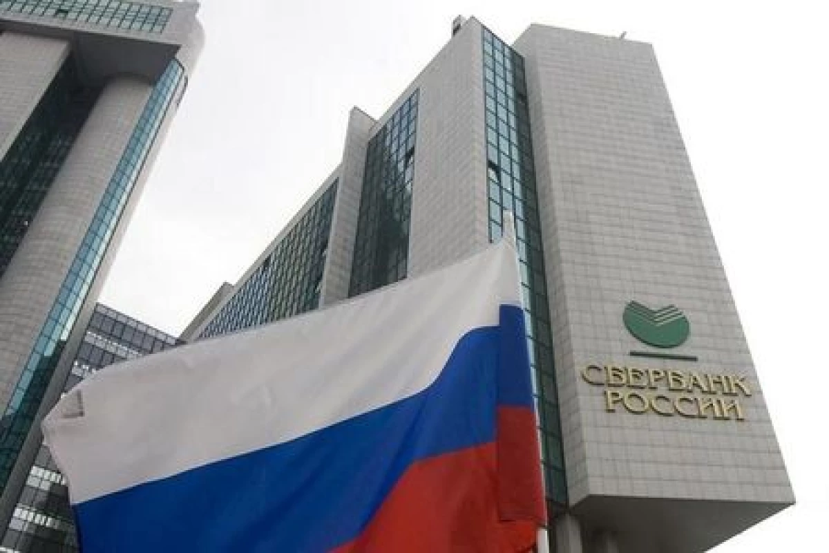Sberbank ternyata menjadi pemegang Ofz yang terbesar 1442_1