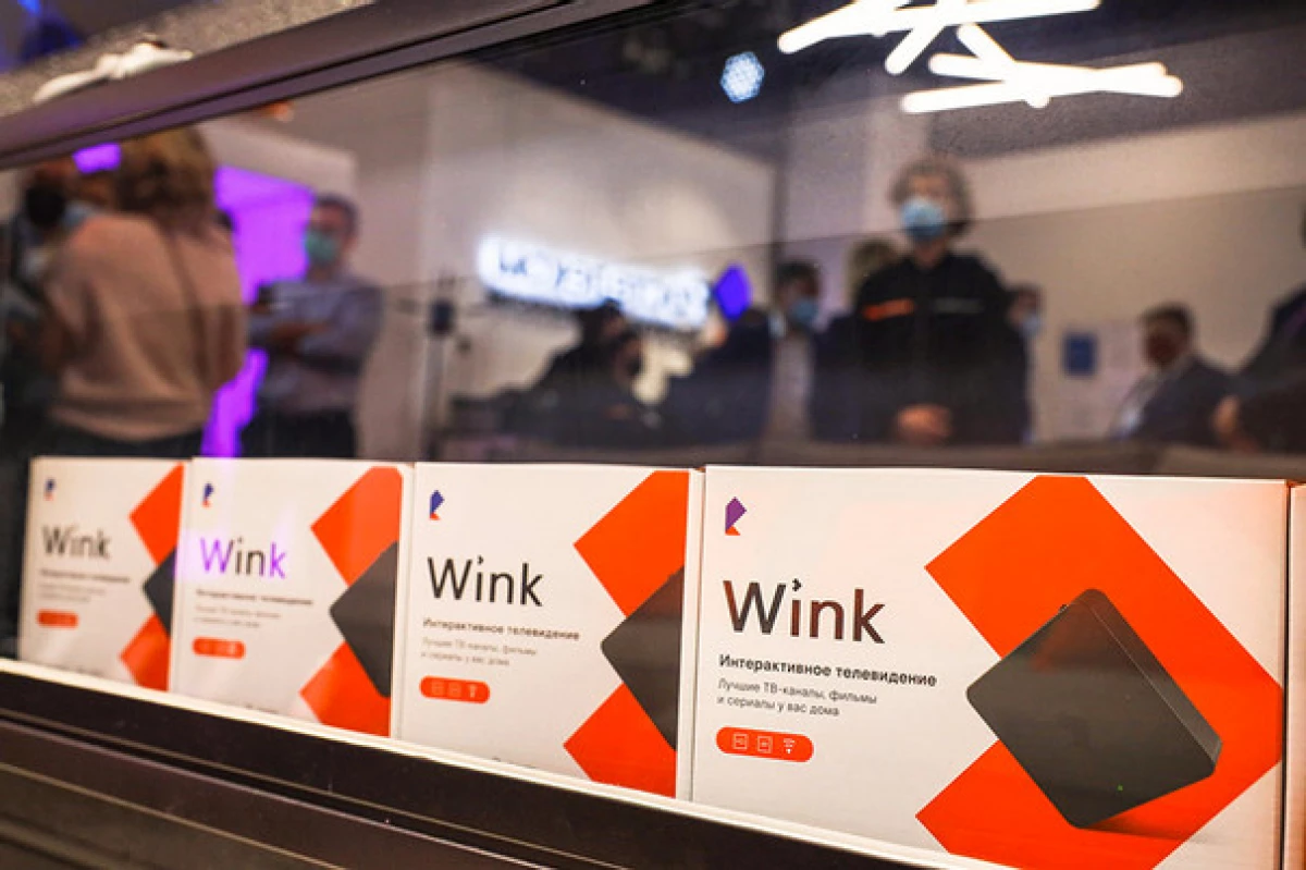 Wink em 2020 tornou-se mais do que o serviço de vídeo 14466_1