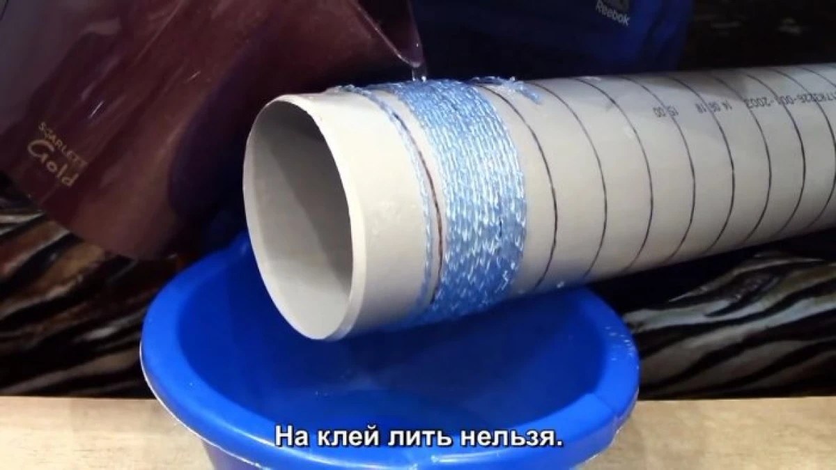 How to make corrugated sleeves from PET bottles and food films 14536_5