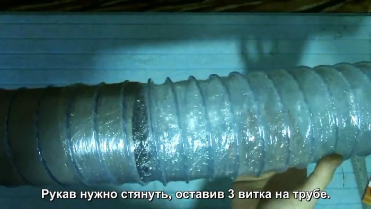 How to make corrugated sleeves from PET bottles and food films 14536_8