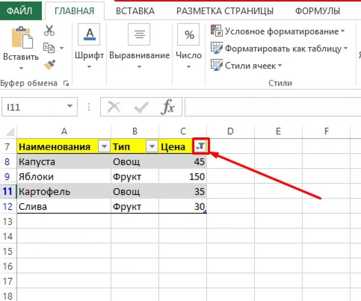 Jak odstranit filtr v aplikaci Excel 15035_9