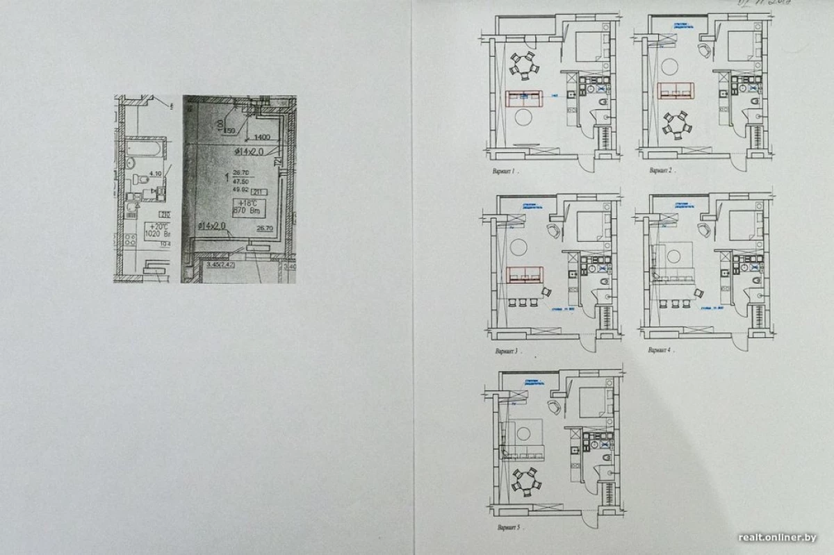 Poate radacina de la designer 100% întruchipează? Rezident Minsk arată cum a fost echipat apartamentul cu o cameră 15065_3
