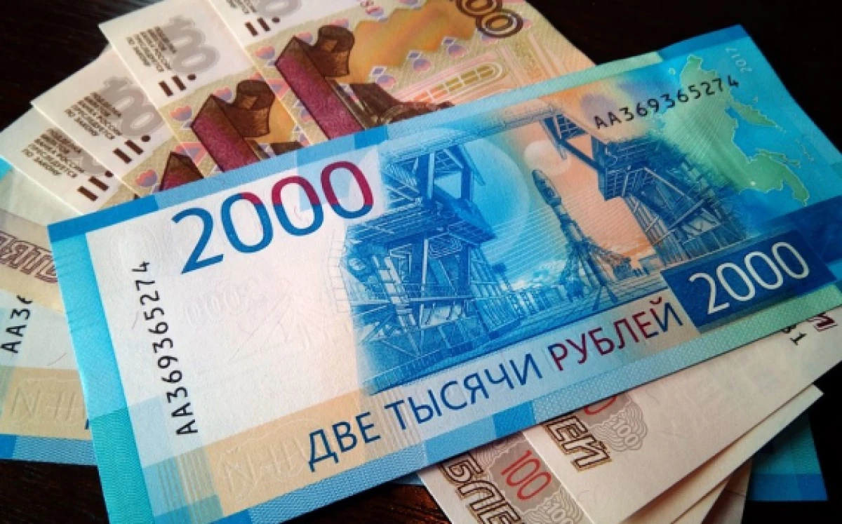 Le chef de Teletrade Peter Pushkarev a prédit l'achèvement de la pire période pour le rouble à l'automne