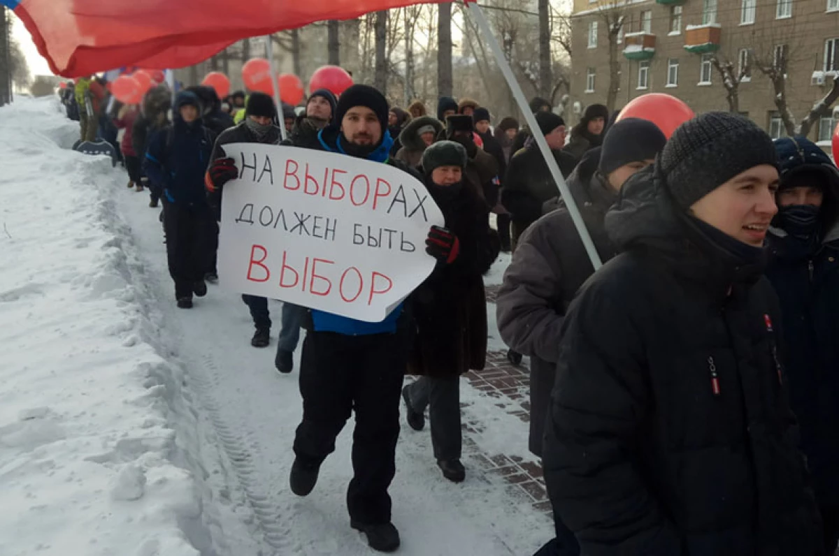 주 경주 - 2021. 노보시비르스크 지역의 선거 활동 검토