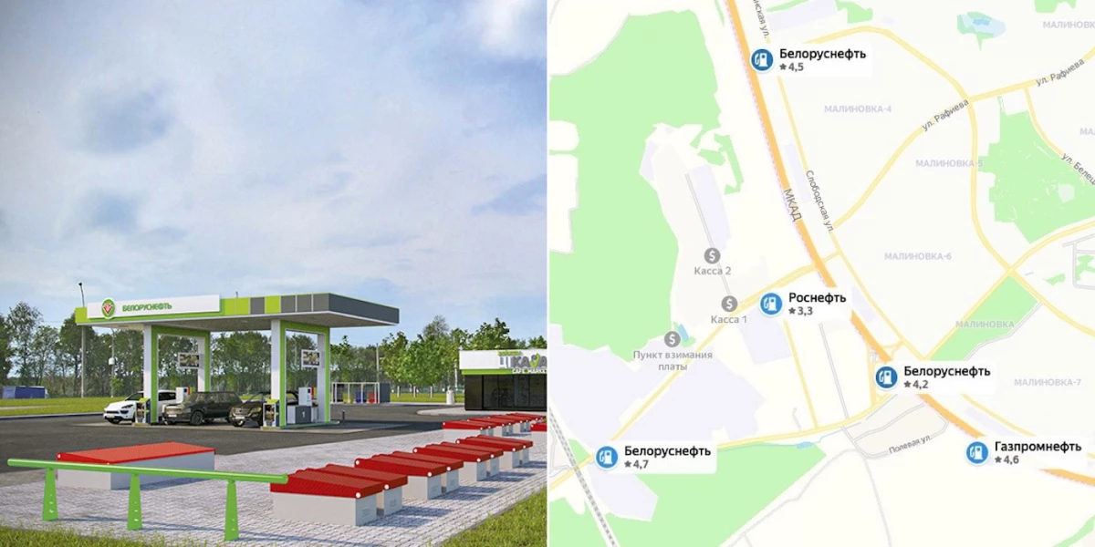 A Minsk Microarrneo, la terza stazione di servizio è già costruita, la gente del posto non capisce perché