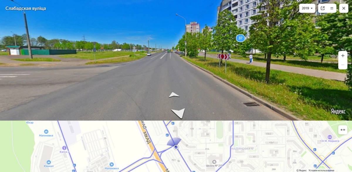 Ở Minsk Microarreus, trạm xăng thứ ba đã được xây dựng, người dân địa phương không hiểu tại sao 1600_6