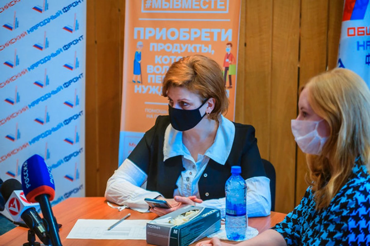 En la regiono Vladimir komencis la projekton de la aŭtoveturejo de ONF 