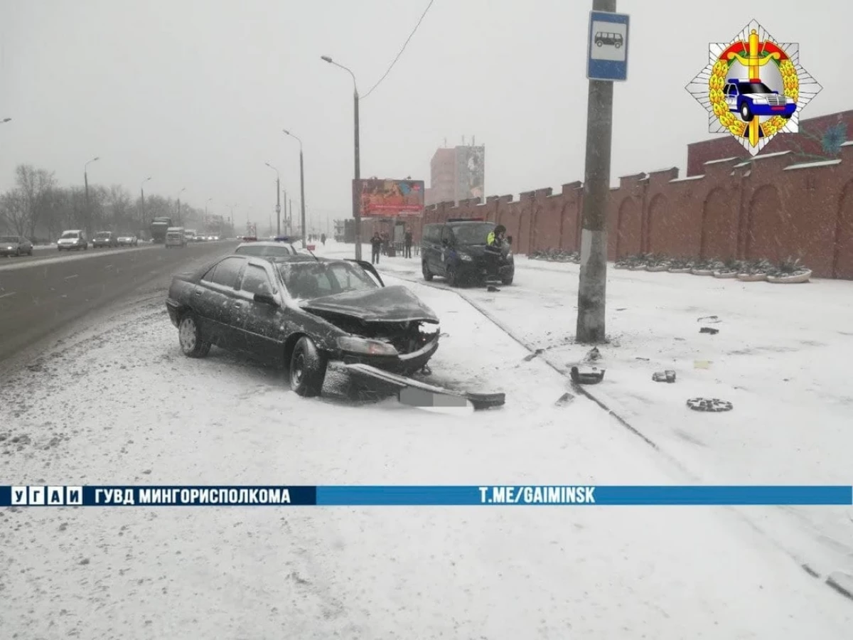 I Minsk igjen vinteren. Situasjon på veien 16338_5