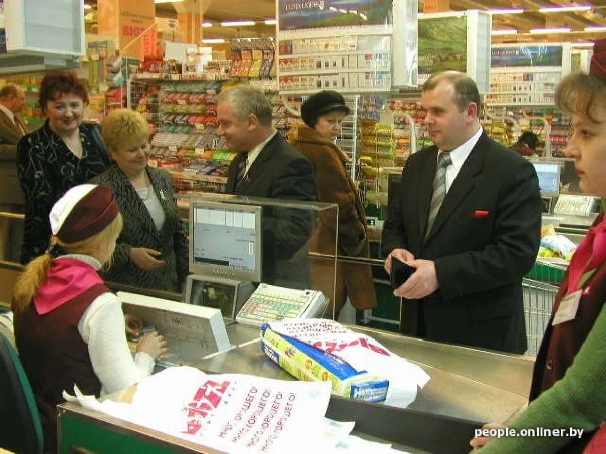 זה היה הרבה טוב. כמו הראשון belarusian hypermarket נפתח ומה bigzz זכה 16597_7