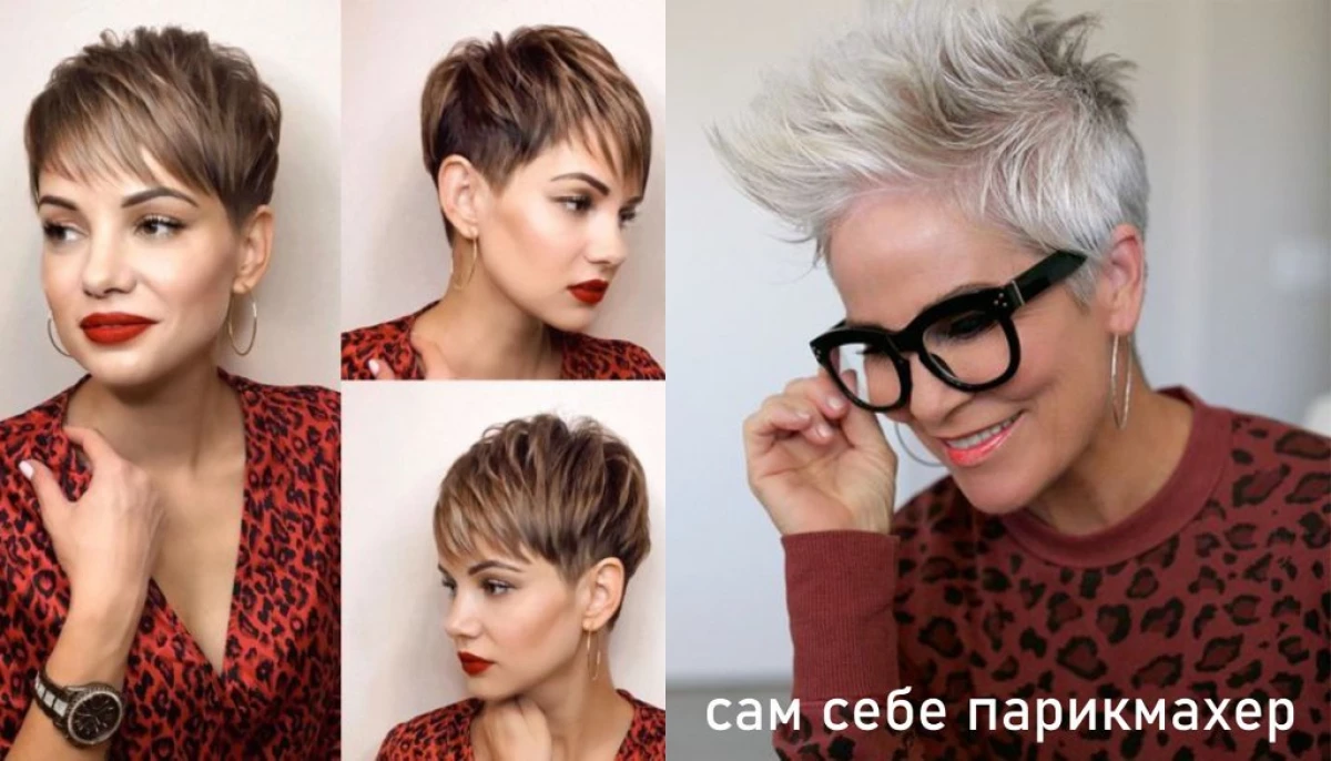20 modiga korta hårklippningar för dem som inte är rädda för uppmärksamhet 16631_1