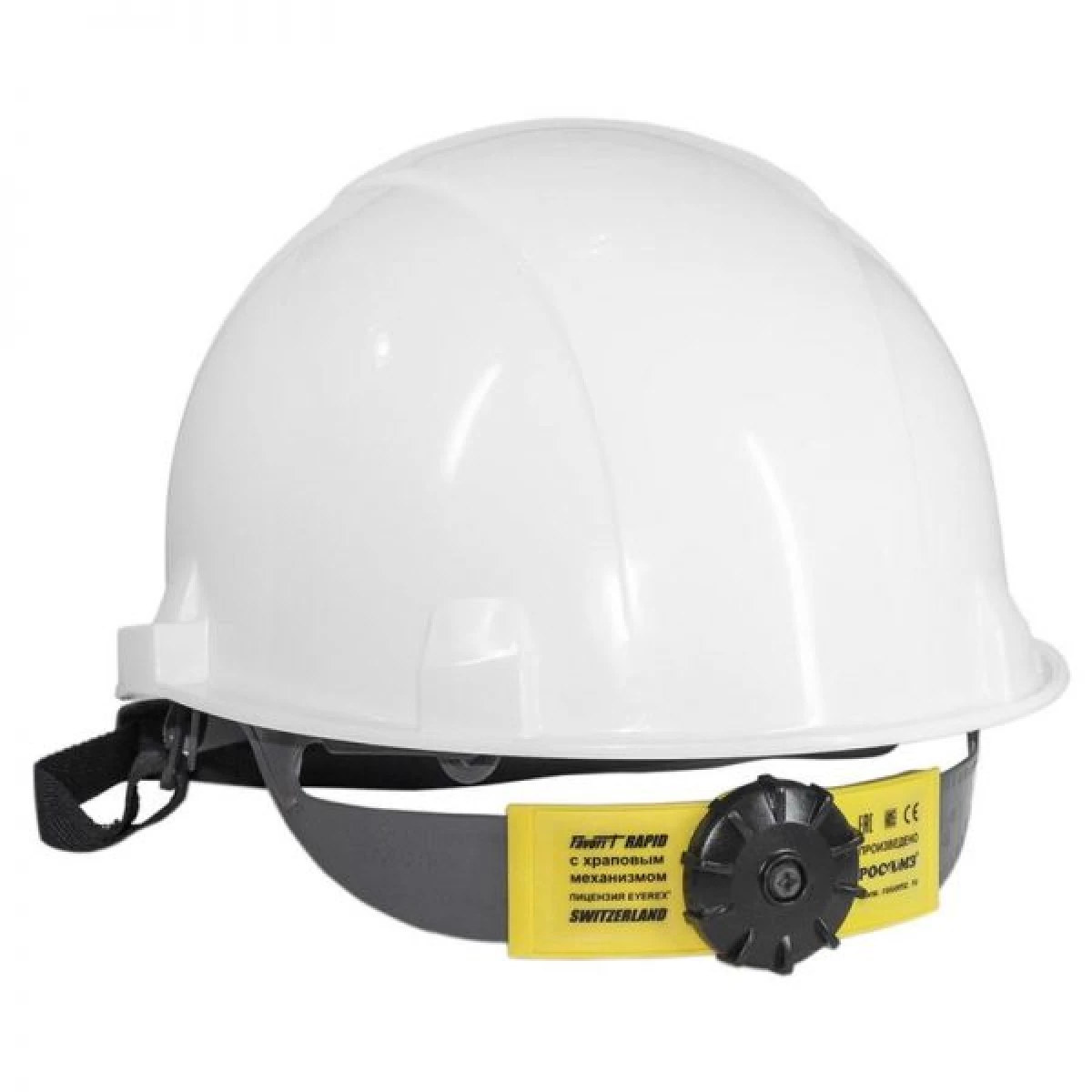 What to choose a protective construction hard hat: rating from top 17 popular models 17057_15
