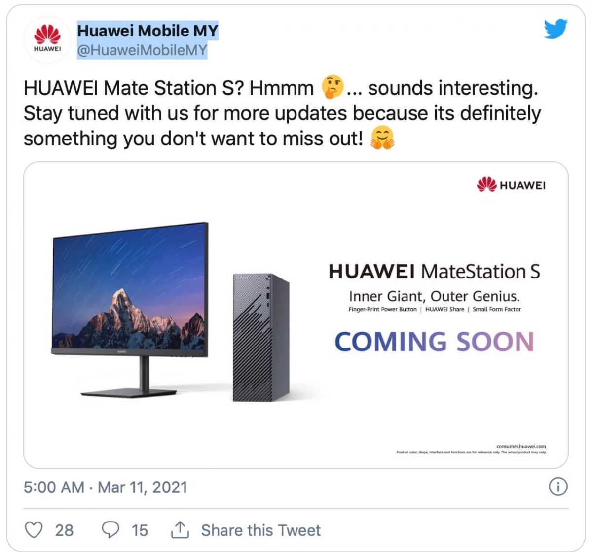 คุณพร้อมที่จะซื้อคอมพิวเตอร์เดสก์ท็อป Huawei หรือไม่? 17403_2