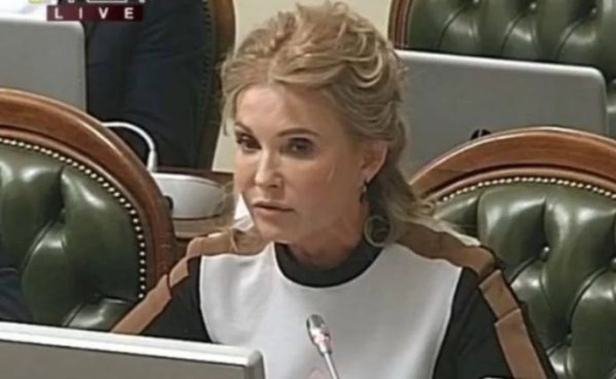 Nanova ny sary be dia be aho: tsy nahalala i Tymoshenko Yulia 17578_1