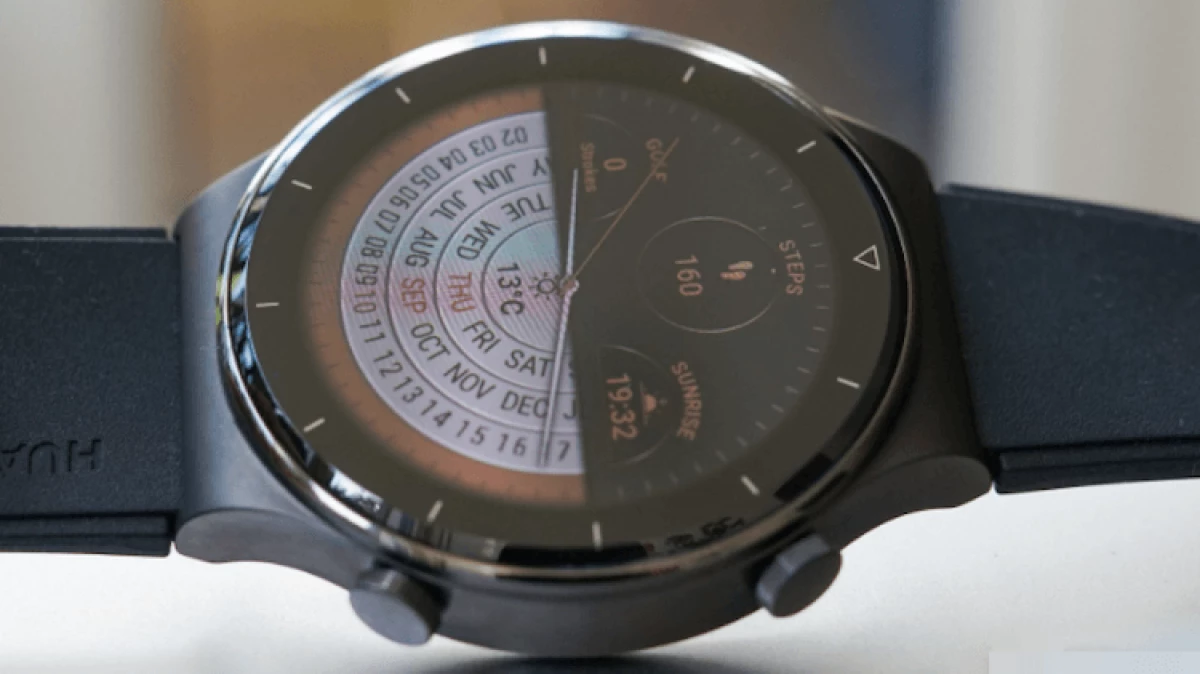 Smart Watch Huawei kreeg de mogelijkheid om applicaties van derden te installeren 17593_2
