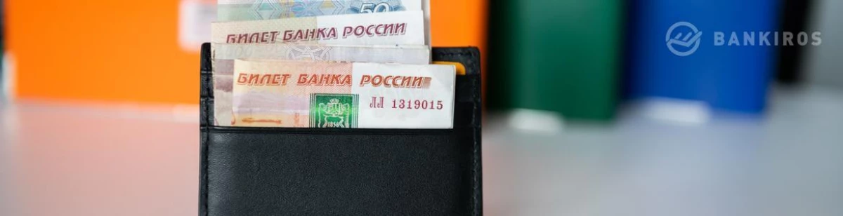Tarif Perumahan dan Layanan Komunal akan diperiksa Instruksi Putin: Apakah pembayaran akan kurang? 17647_1