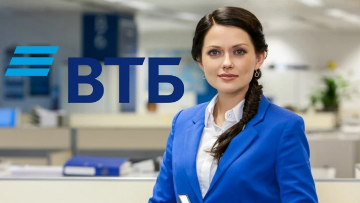 VTB在Ivanovo地区的抵押贷款再融资增加了三次 17893_1