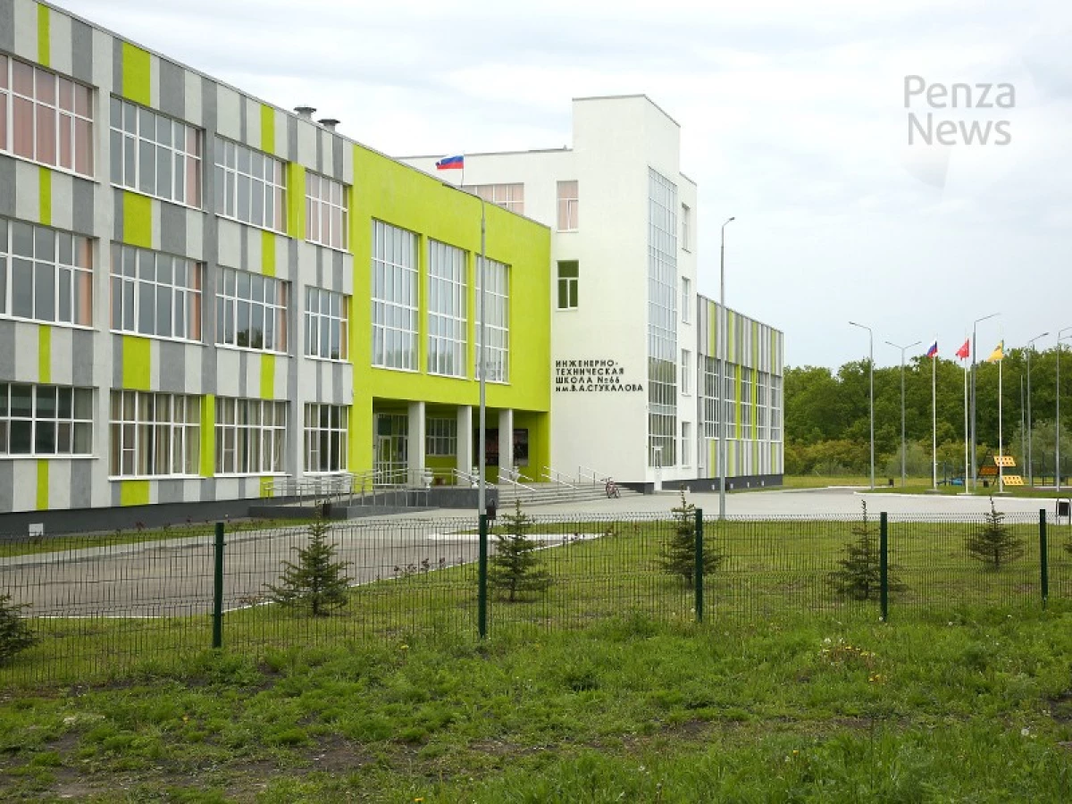 Κατά τον εξοπλισμό ενός νέου σχολείου που καταβλήθηκαν 5,5 εκατομμύρια ρούβλια ανά Cloodder, το οποίο δεν αξίζει αυτά τα χρήματα 18068_1
