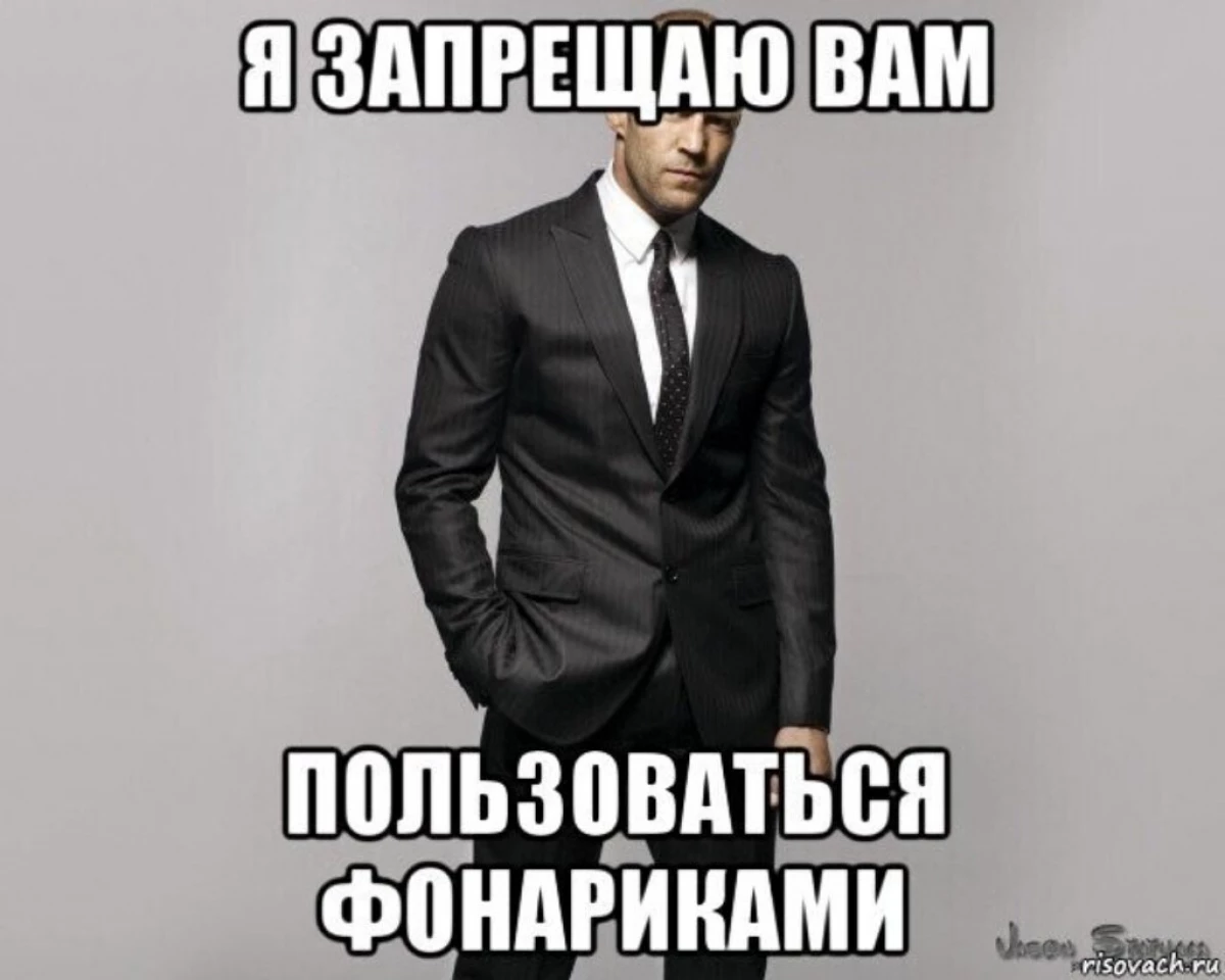 Jeg forbyr deg å skinne med lommelykter: Hva skjer på kampanjens eve den 14. februar til støtte for Navalny 18118_2
