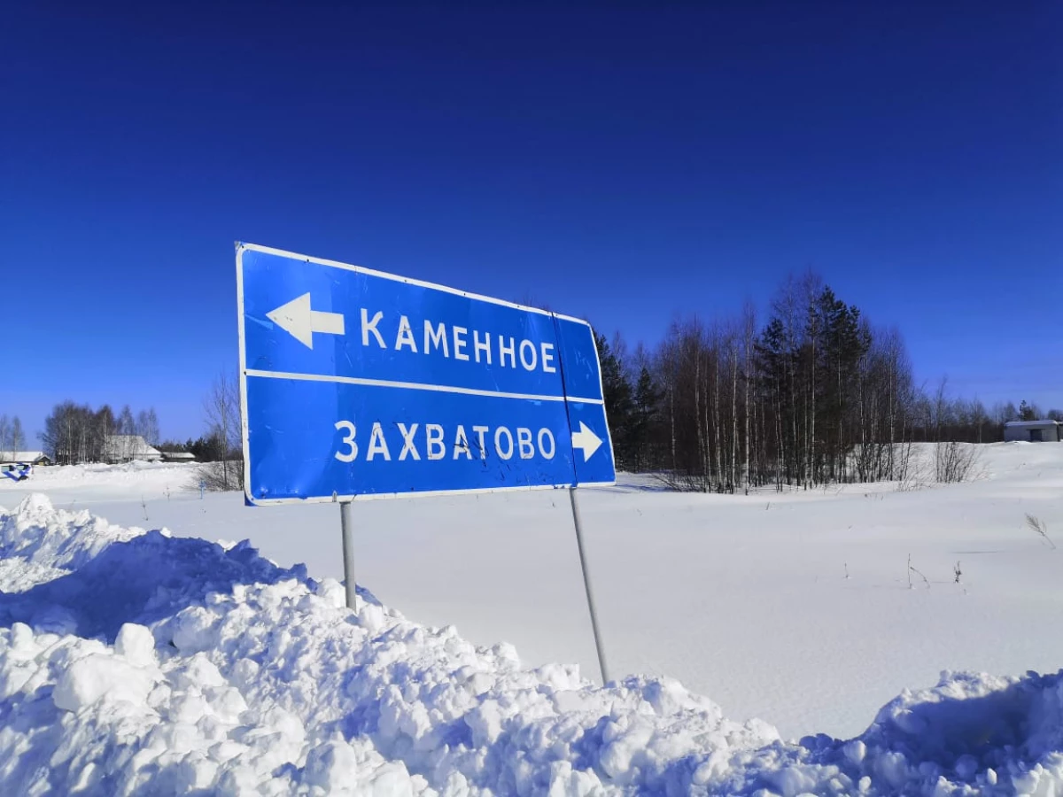 Vägar i Khevninsky-distriktet repareras av det nationella projektet 