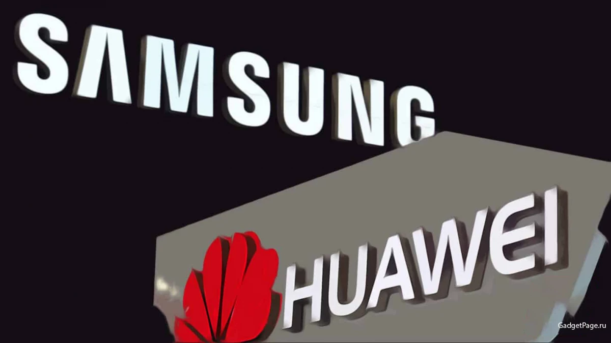 Қытайлықтарға арналған ораушы шеңбер: Samsung Huawei үшін чиптер шығаруды бастайды 18906_1