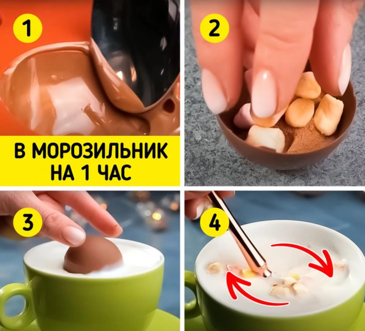 4 måder at forberede en kop lækre varm chokolade 19003_8