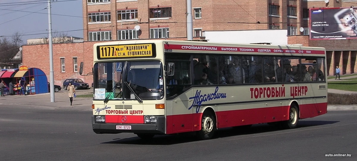 Тэд Минск гудамжийг орхисон. Хотын автобусыг Laz, LAZ, LAYZ ба тэдний 