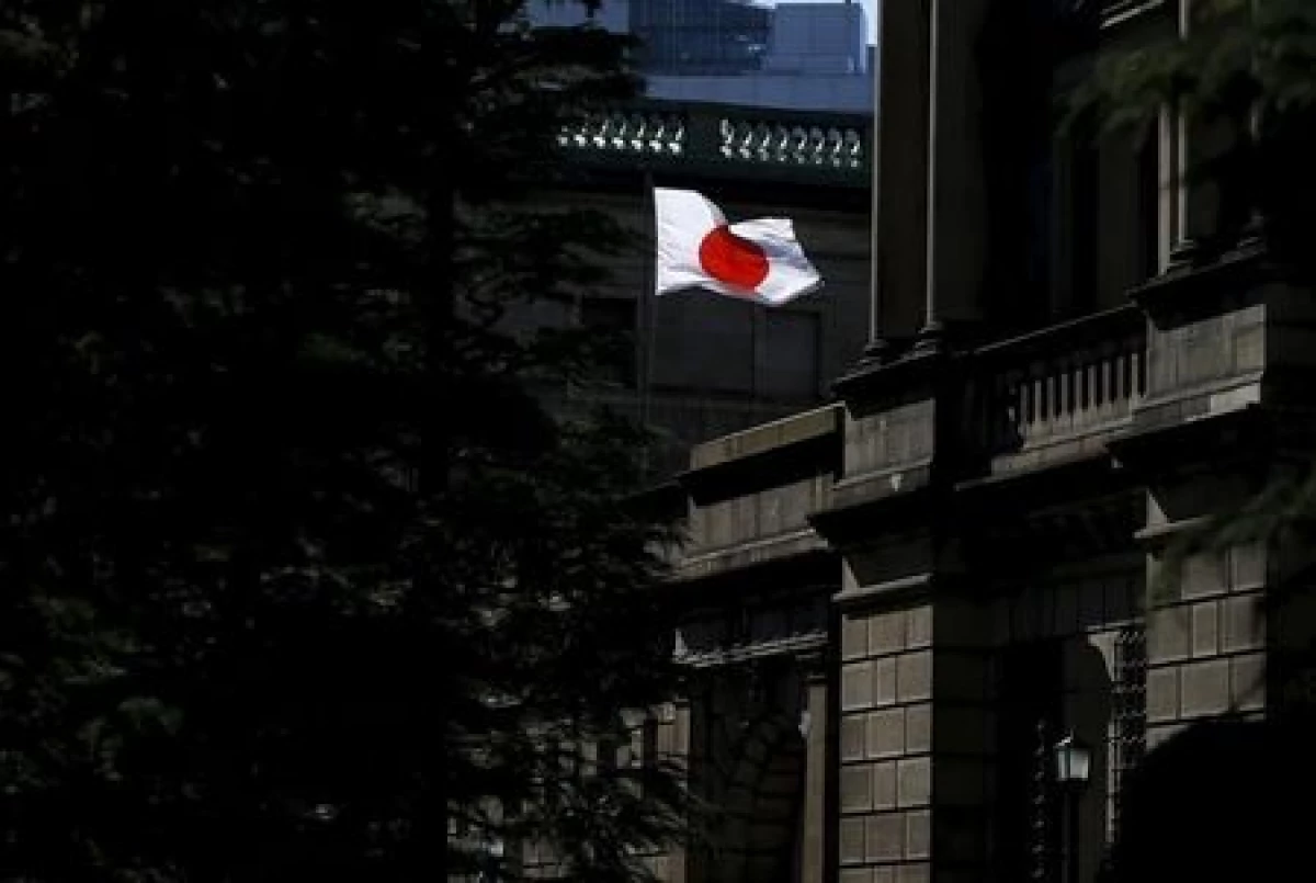 Kinuha ng mga negosyante sa stock ng bangko ng Japan