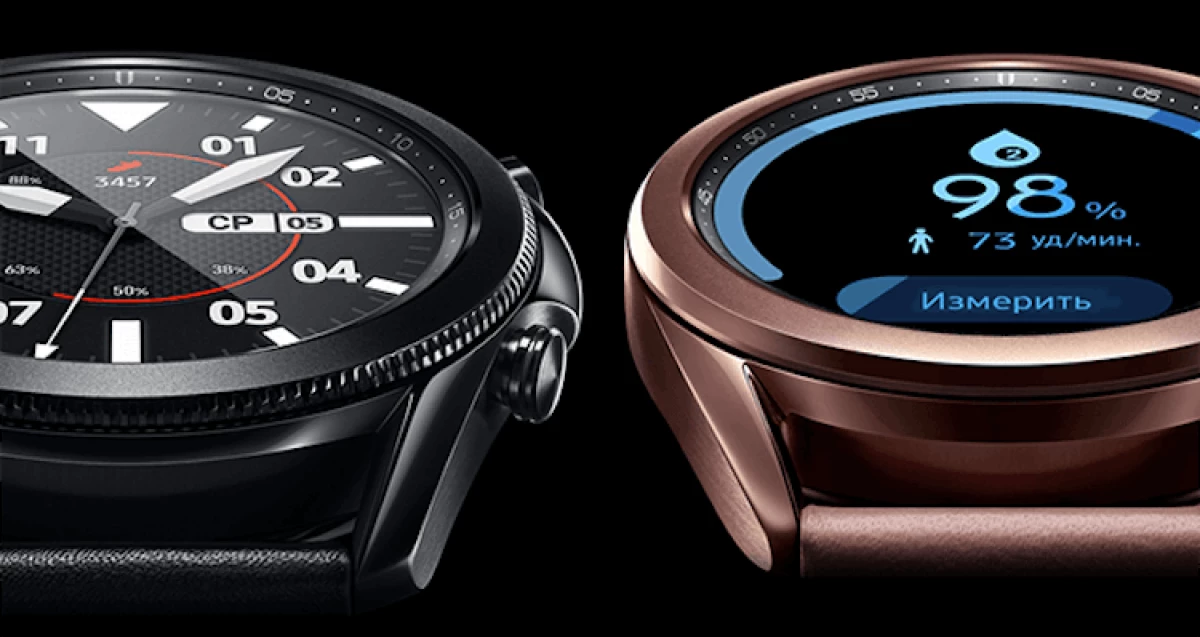 Samsung watch какие выбрать. Смарт часы самсунг. Samsung Galaxy watch 3. Smart часы самсунг. Самсунг часы смарт мужские Galaxy.