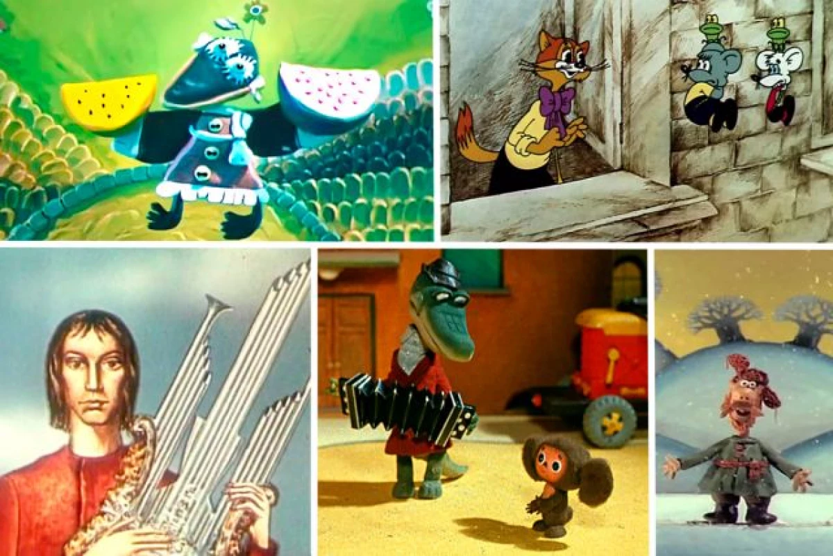 Пет съветски анимации, които леко 