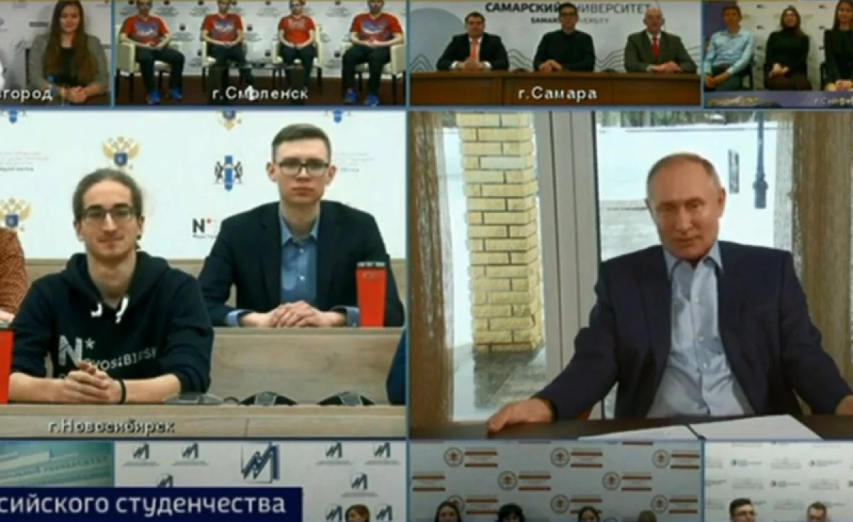 Nakon Putinskog razgovora s Novosibirsk student u Ministarstvu obrazovanja i znanosti održao je hitno sastanak 20156_1