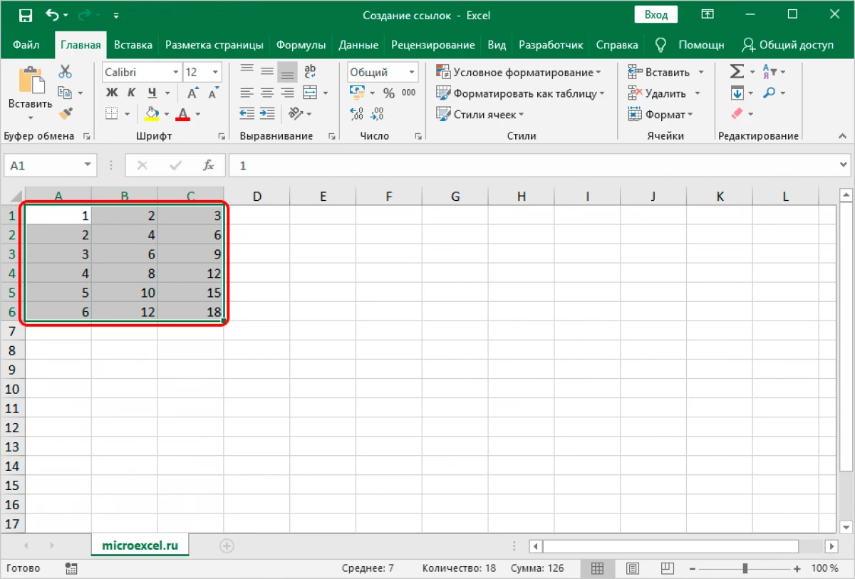 Hvordan lage en lenke til Excel. Skaper lenker til Excel til et annet ark, på en annen bok, Hyperlink 20388_16