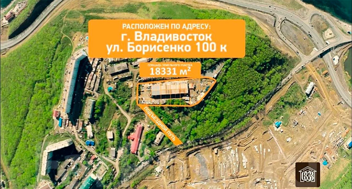 Pemeriksaan tapak pembinaan menghantar permintaan kepada Kementerian Hal Ehwal Dalam Negeri kepada Borisenko 100e 20573_8