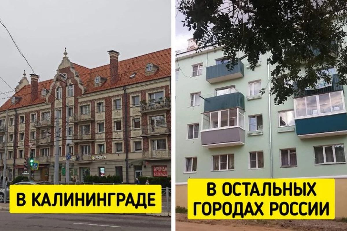 Más de 20 cosas gritando literalmente sobre el hecho de que Kaliningrado es la ciudad más inusual de nuestro país. 21034_1
