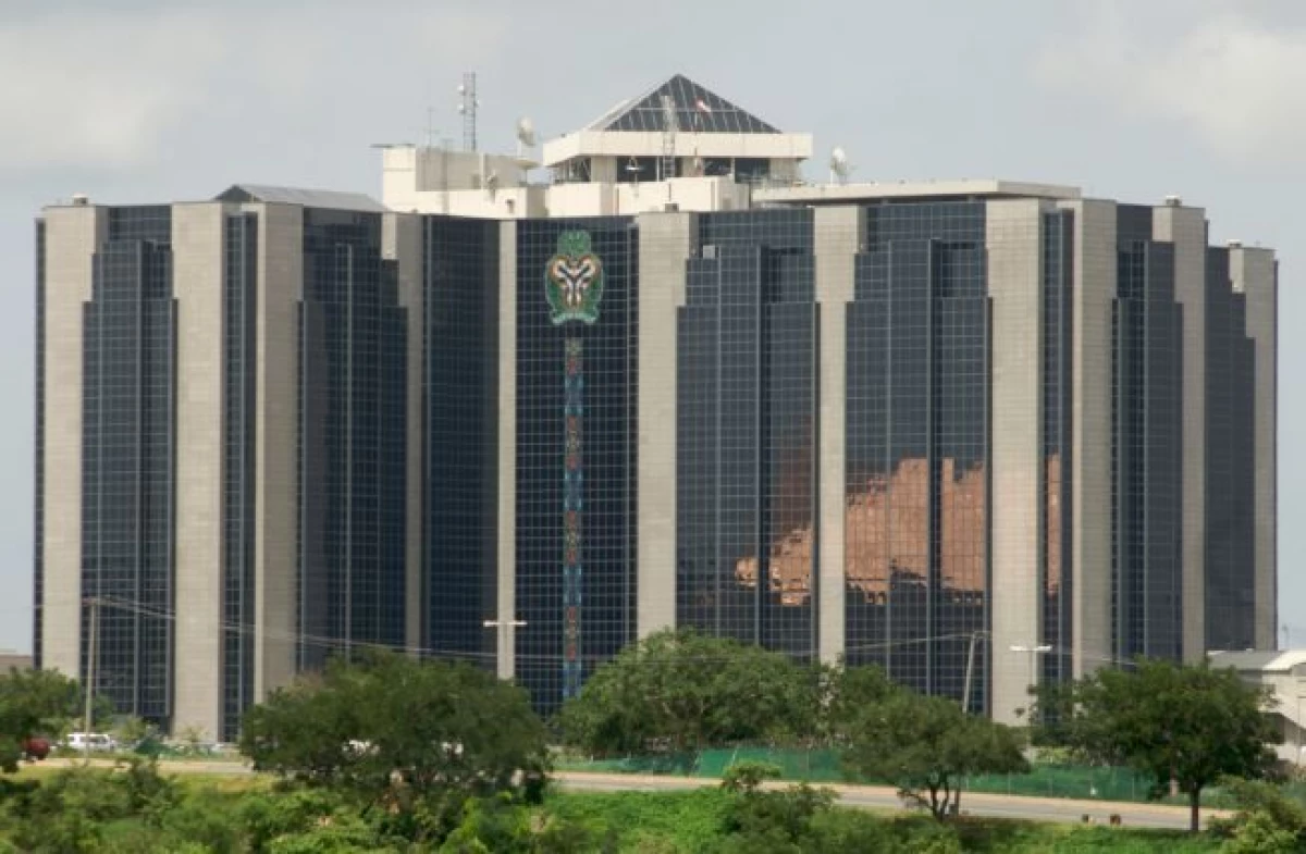 قانون جوړوونکو د نایجریا مرکزي بانک د خدمت کولو لپاره د نایجیریا مرکزي بانک ملاتړ نه کوي