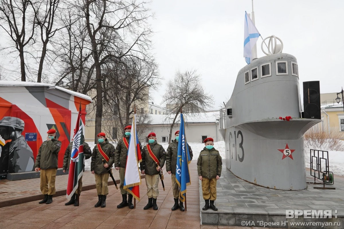 Dia de marinheiro comemorado em Nizhny Novgorod 21589_1