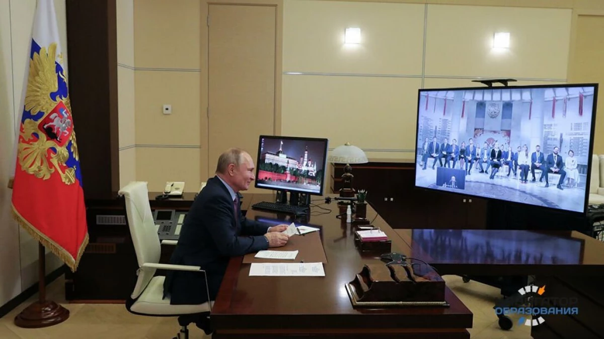 रूसी संघका अध्यक्ष रूसीको बर्षको प्रतियोगिताका विजेताहरूसँग कुरा गरे - 2020 